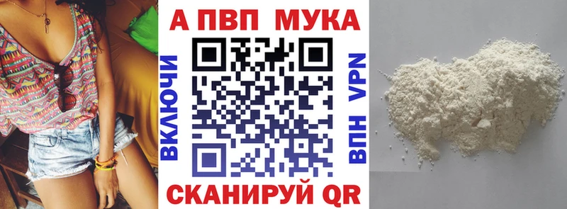 Хочу наркоту Иркутск МАРИХУАНА Меф мяу мяу КОКАИН ГАШ