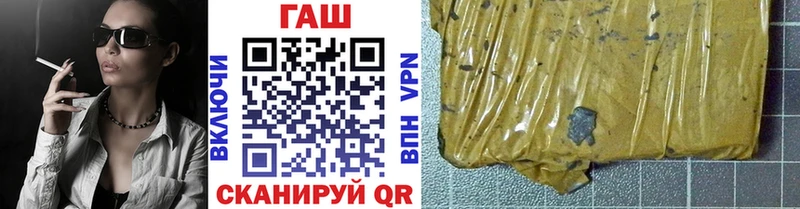 Гашиш индика сатива  Иркутск 