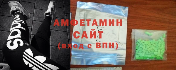скорость mdpv Няндома