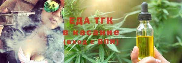 PSILOCYBIN Нягань
