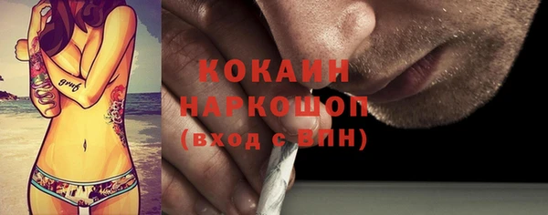 PSILOCYBIN Нягань