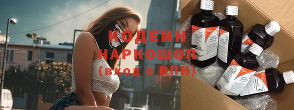 скорость mdpv Няндома