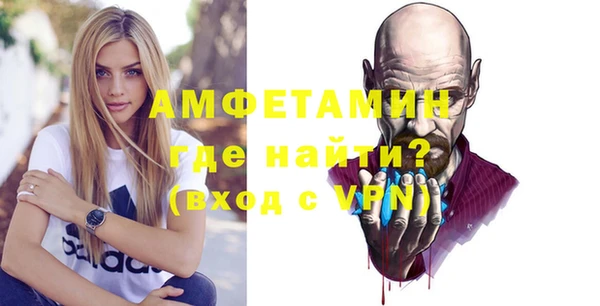 скорость mdpv Няндома
