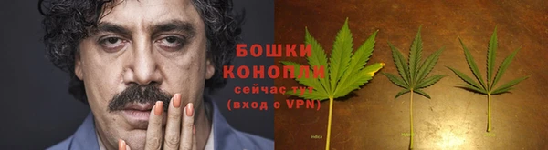 скорость mdpv Няндома
