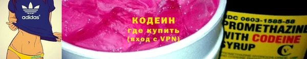PSILOCYBIN Нягань