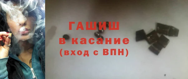 PSILOCYBIN Нягань