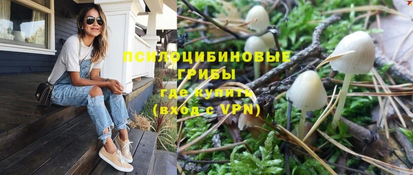 скорость mdpv Няндома