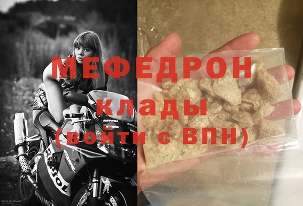 PSILOCYBIN Нягань