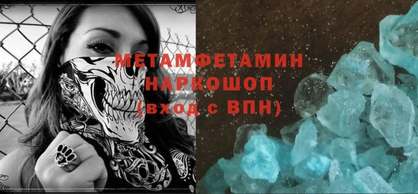PSILOCYBIN Нягань