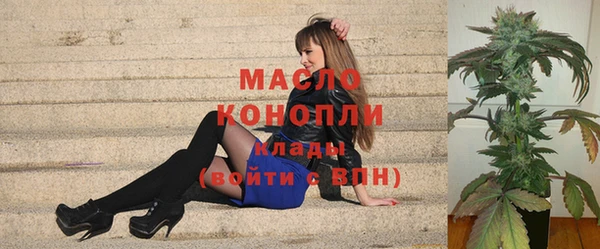 PSILOCYBIN Нягань
