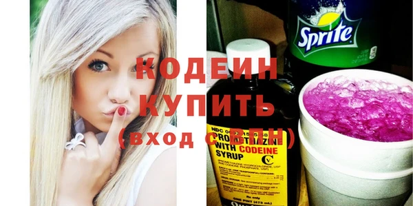 скорость mdpv Няндома