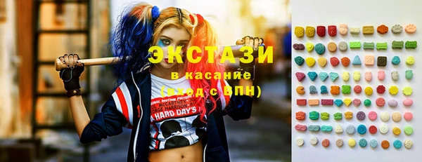PSILOCYBIN Нягань