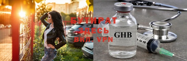 скорость mdpv Няндома