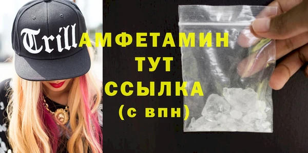 PSILOCYBIN Нягань