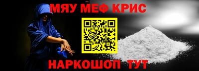 mdma Можга
