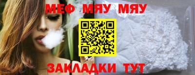 mdma Можга