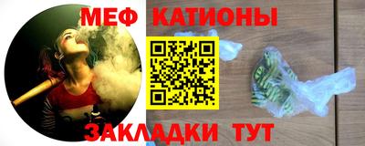 mdma Можга