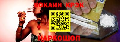 mdma Можга