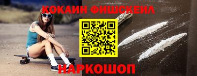 герыч Моздок