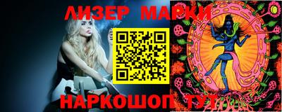 mdma Можга
