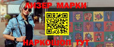 герыч Моздок