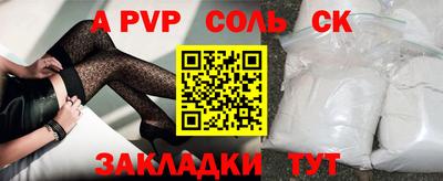 mdma Можга