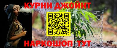 mdma Можга