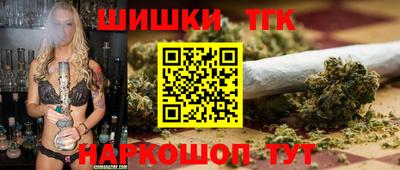 герыч Моздок