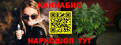 mdma Можга