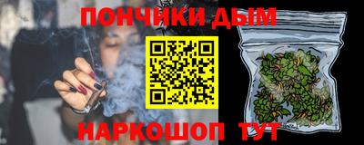mdma Можга