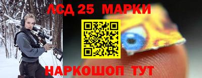 бошки Можайск