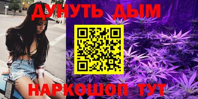 герыч Моздок