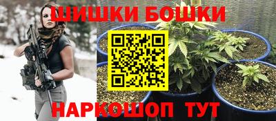 герыч Моздок