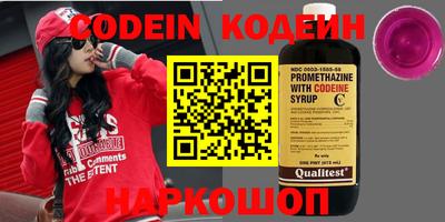 герыч Моздок