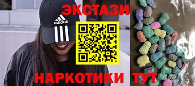 герыч Моздок