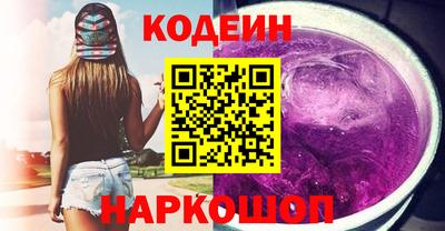герыч Моздок