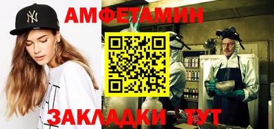 герыч Моздок