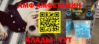 герыч Моздок