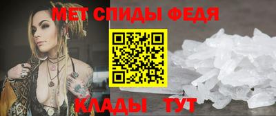 mdma Можга