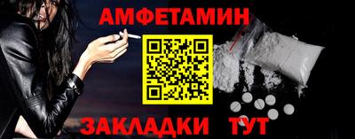 mdma Можга