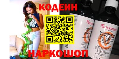 герыч Моздок