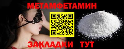 mdma Можга