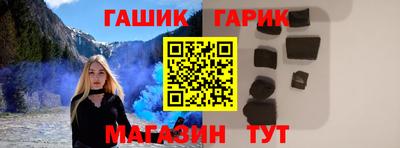 герыч Моздок