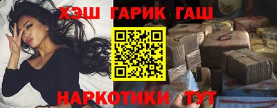 герыч Моздок