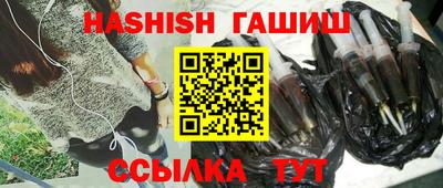 герыч Моздок