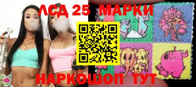 герыч Моздок