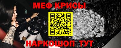 герыч Моздок