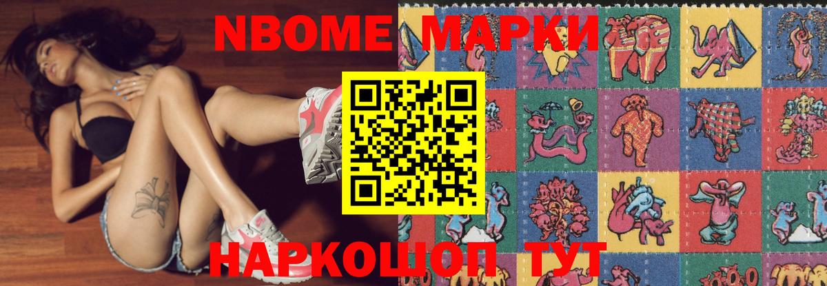 Иркутск  ЛСД экстази ecstasy  Вход с VPN  ЛСД экстази ecstasy 