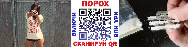 МЕТАМФЕТАМИН Декстрометамфетамин 99.9%  Иркутск 